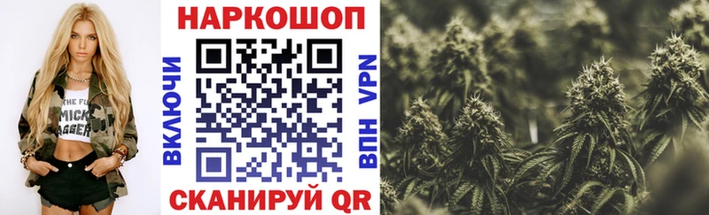 Как найти закладки Спасск Гашиш Меф мяу мяу