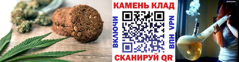 Canna-Cookies марихуана  Спасск 