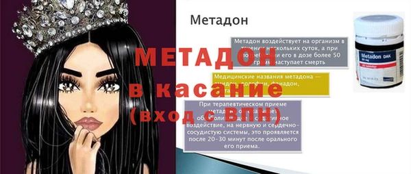 каннабис Аркадак