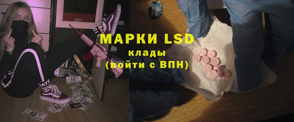ешки Арсеньев