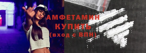 ешки Арсеньев