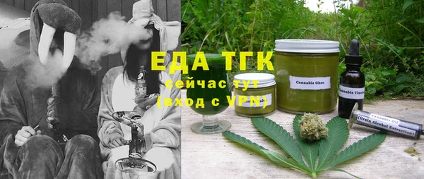 каннабис Аркадак
