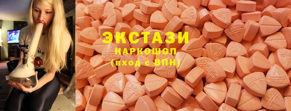 ешки Арсеньев