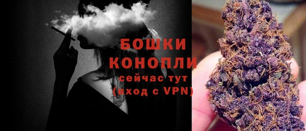 каннабис Аркадак