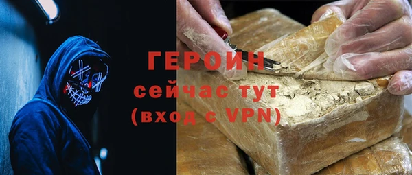 ешки Арсеньев