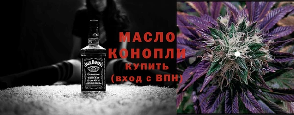 синтетический гашиш Армянск