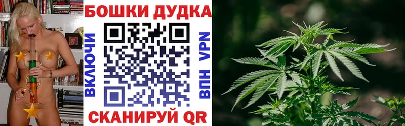 Конопля AK-47  KRAKEN tor  Спасск  купить наркоту 